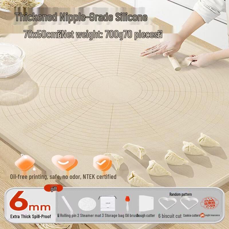 Food-Grade Silicone Dough Kneading Mat