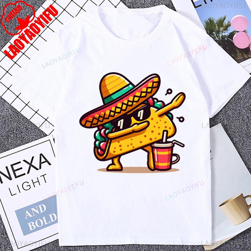 Funny Taco Dancing with Sunglasses T-shirt XL