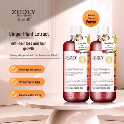 Zhuolanya Ginger Anti-Hair Loss & Growth Shampoo Twin Pack