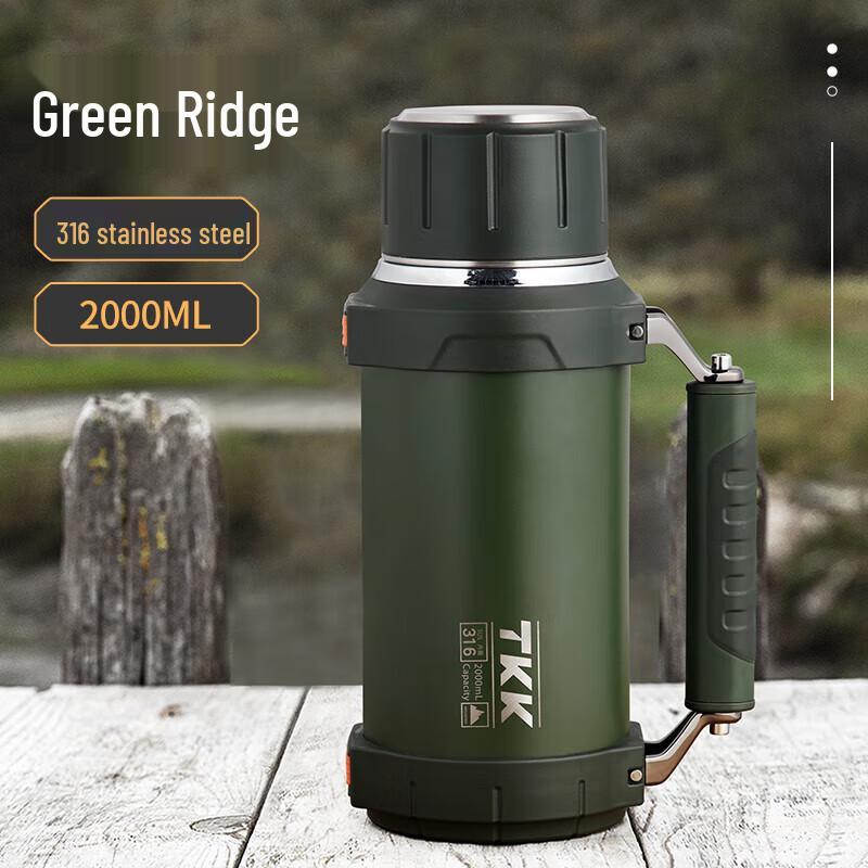 TKK 2L 316 Stainless Steel Outdoor Insulated Flask
