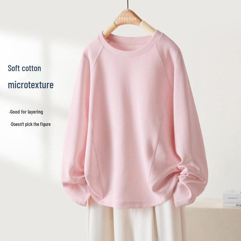 IHIMI Women s Basic Raglan Sleeve Round Neck Sweatshirt L