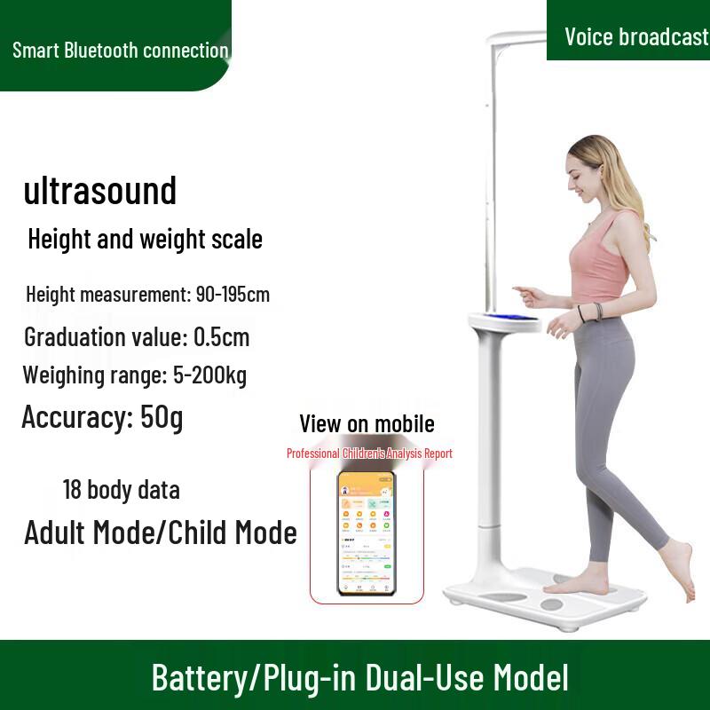 Smart All-in-One Ultrasonic Height, Weight, and Body Fat Scale (CN Version)