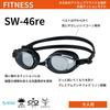 swimming goggles BLSK Blue Smoke Fitness Adult Large lens Antibacterial cushion [Swans] Japanese-made SW-46re