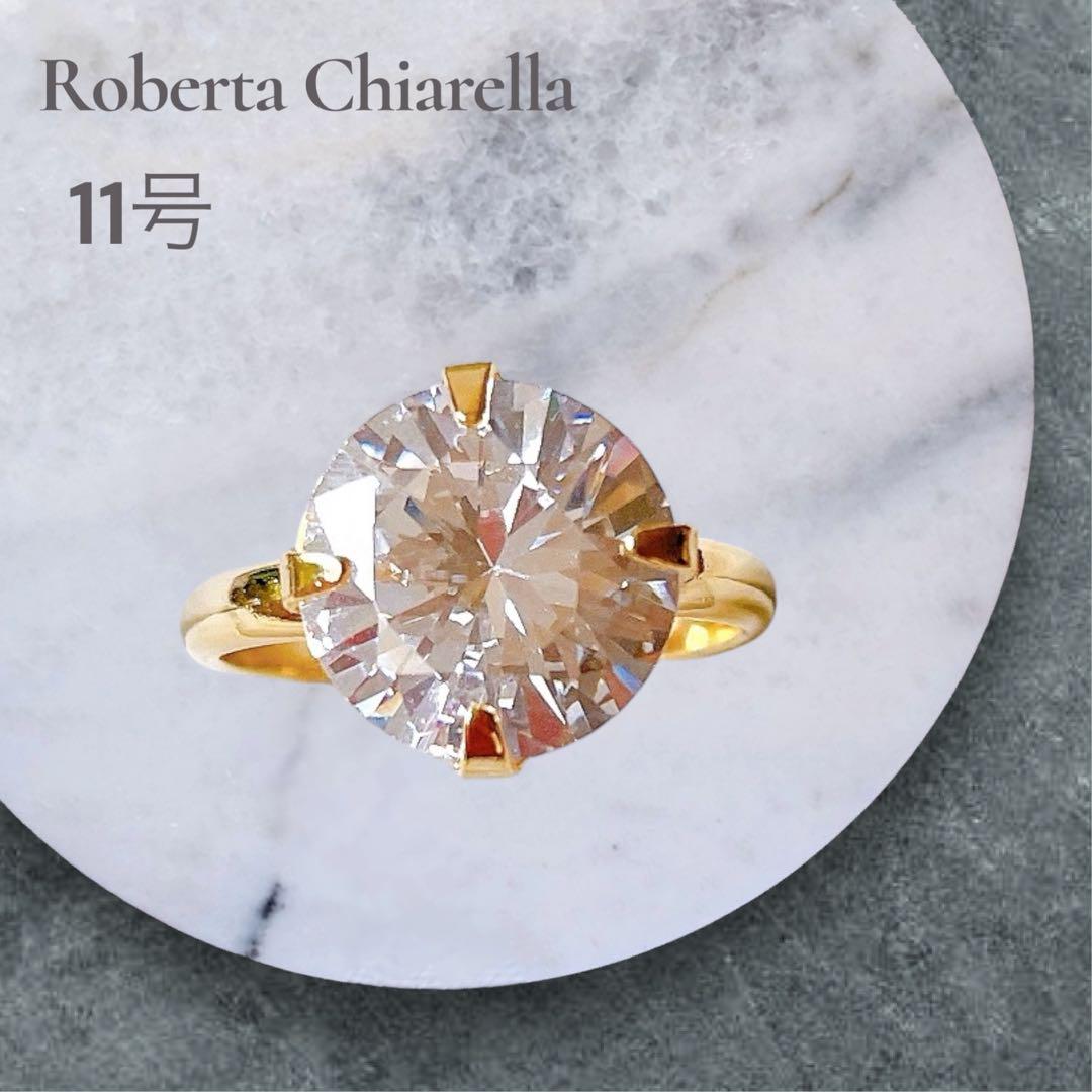 

[USED] Roberta Challela Simple Large Single Stone Ring, Medium, 22K Gold Plated, Size 11