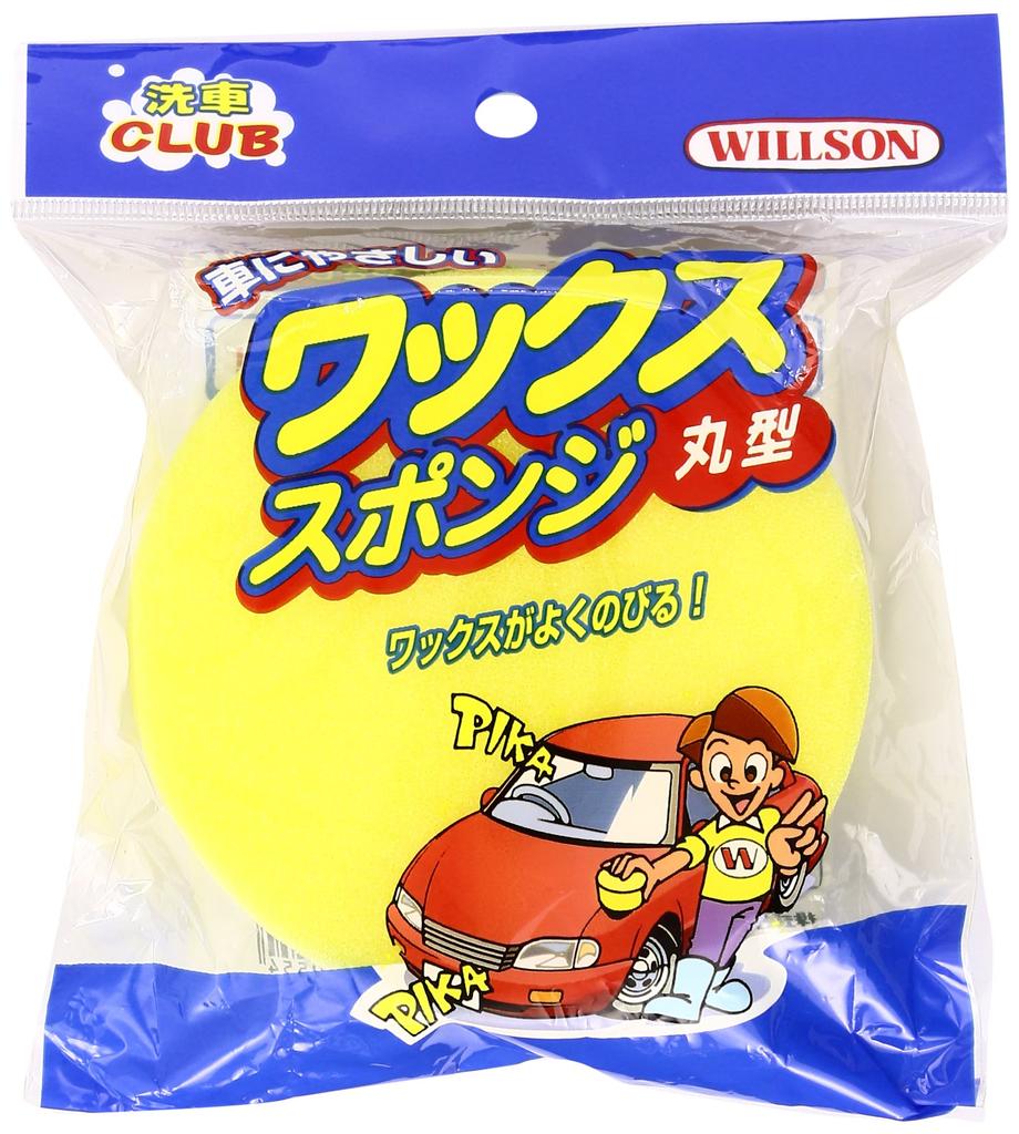 Wilson Wax 03007 Sponge, Round,