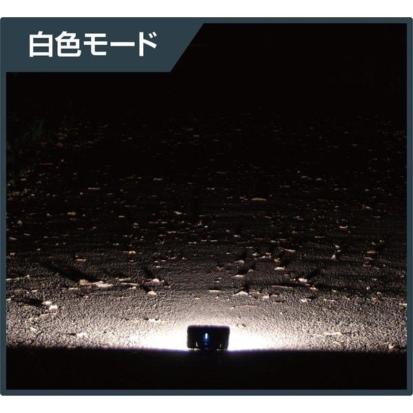 Gentos      Pl 400r [panel Lantern]