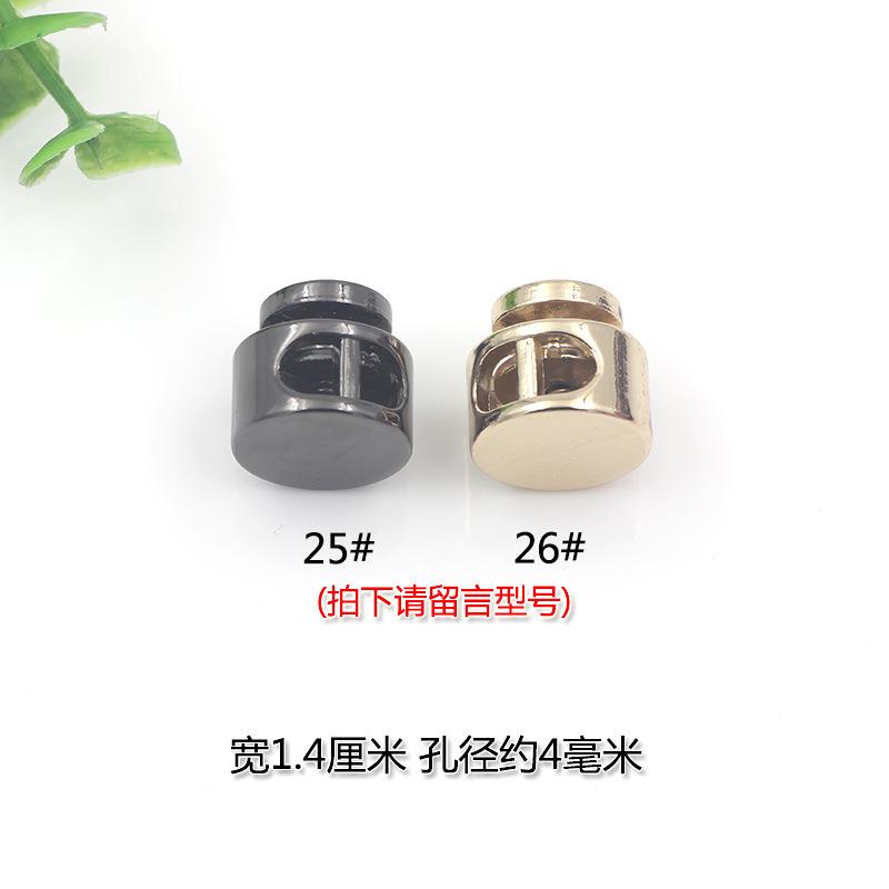 Clothing Metal Spring Buckle Buckle Rope Buckle Alloy Pig Nose Buckle Down Jacket Bell Rope Buckle Elastic Buckle