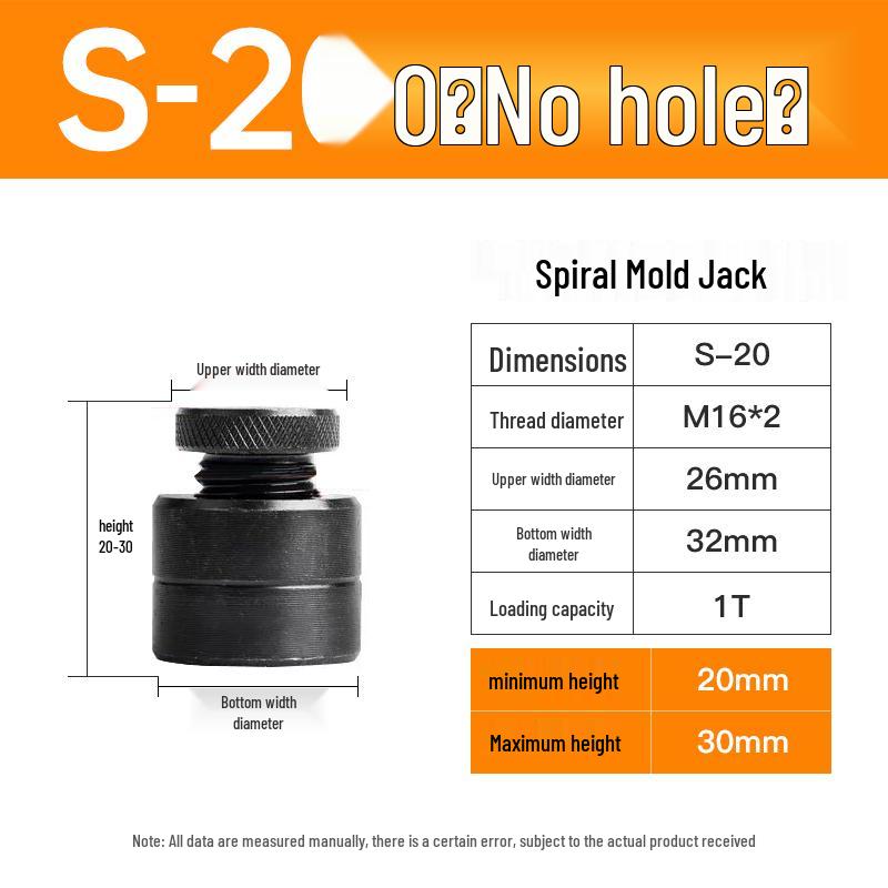 

Adjustable Screw Jack Machine Tool: Pointed Flat Head, Heightening Hardened Iron Block, Mold Platen
