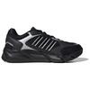 Adidas Sneakersy Crazychaos 2000 'Czarno-Srebrne' JP5666