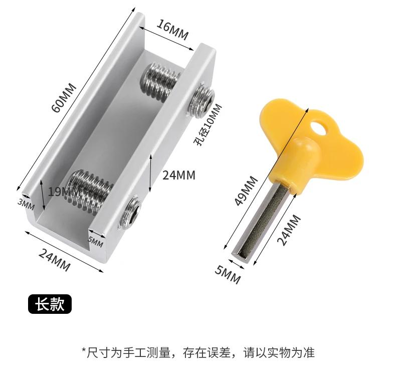 Adjustable Sliding Door Window Locks Padlock Stop Aluminum Alloy Door Lock Frame Security Lock with Keys Safety Key Lock