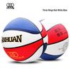 Sanhuan Kids' PU Indoor/Outdoor Graffiti Basketball