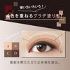 Visee Nuance Matte Creator Lipstick 001 Sensual Beige 5g
