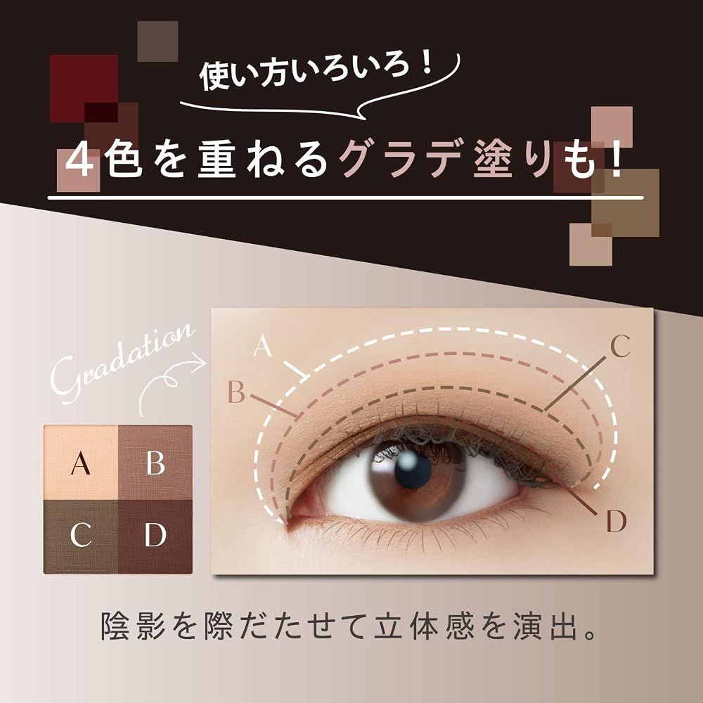 Visee Nuance Matte Creator Lipstick 001 Sensual Beige 5g