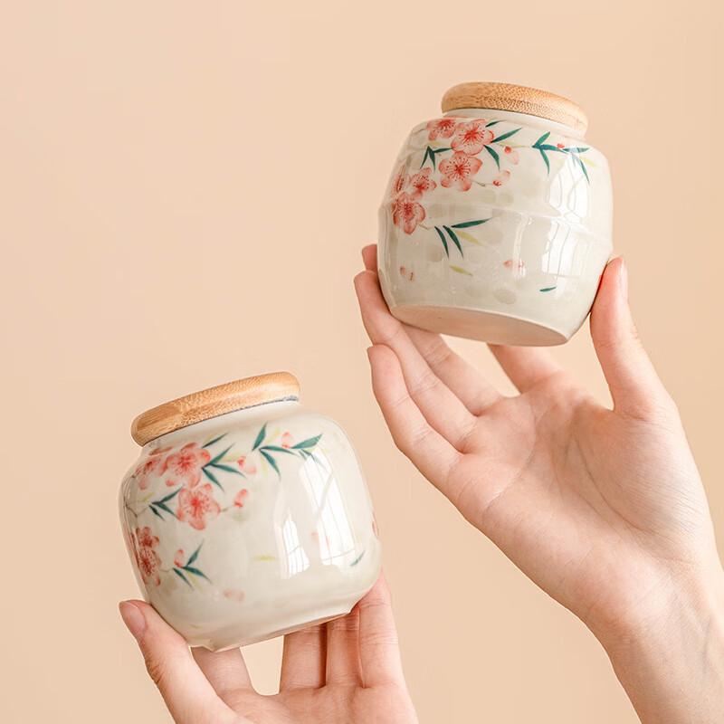 Zhi Nian Hua Ceramic Tea Caddy