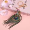 Ethnic Style Car Hanging Ornament Rhinestone Bag Pendant Peacock Feather Key Chain  Backpack Decor