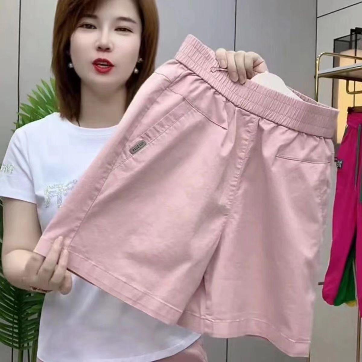 

Pure Cotton Summer Korean Harem Shorts [BOGO Offer] - Versatile, Loose, Slimming, Age-Reducing Style M for under 100 jin