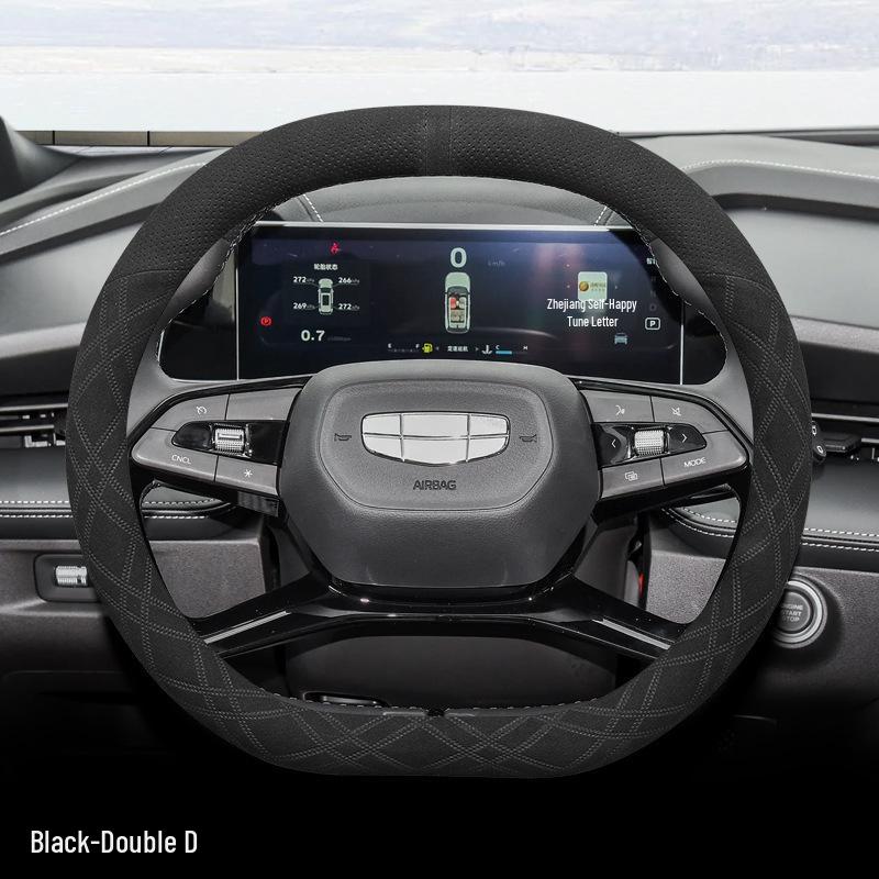Steering Wheel Cover for Geely Boyue L, Boyue COOL, Galaxy L7/L6, and Xingrui - Suede Ultra-Thin Winter Grip Cover