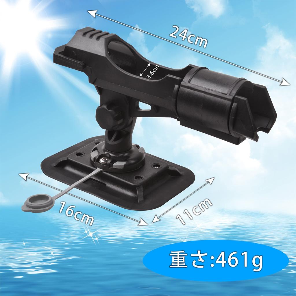 Rod Rod Rod Rod for Fishing 360 Degree Adjustable Can Be Fixed To Mount Opening Fishing Fishing Holder, Holder, Rest, Holder, Boats, Position, Boats,