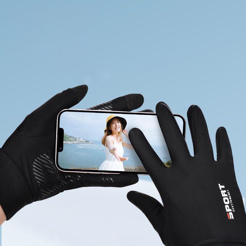 Sommerhandschuhe Herren Eis Seide Sonnenschutz Fahrhandschuh Angelhandschuhe Atmungsaktiv Rutschfest Vollfinger Bergsteigerhandschuhe