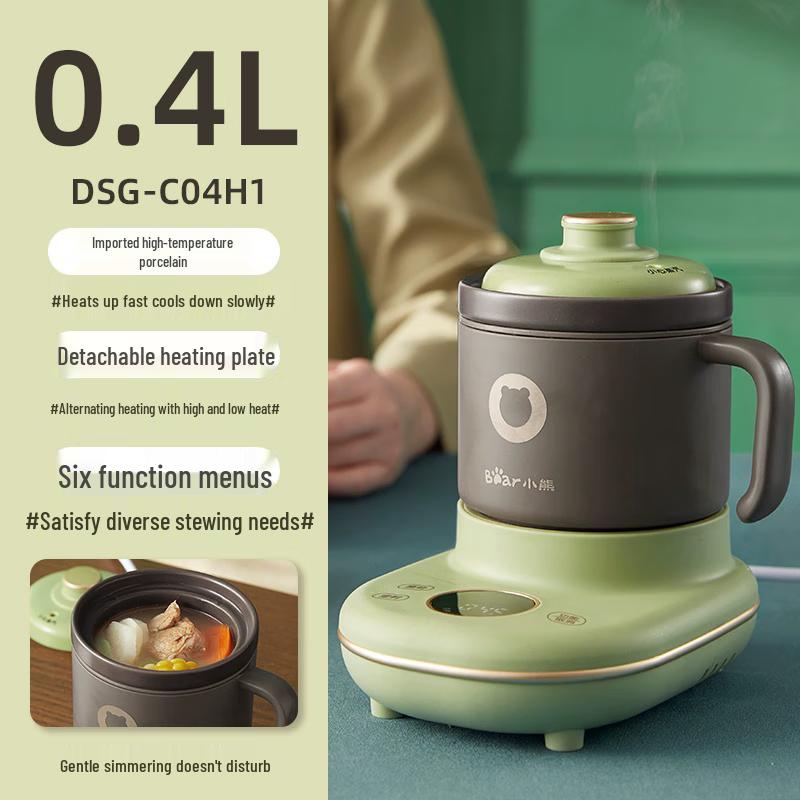 Мини-электрочайник для здоровья  Маленький Медведь  0,4 л