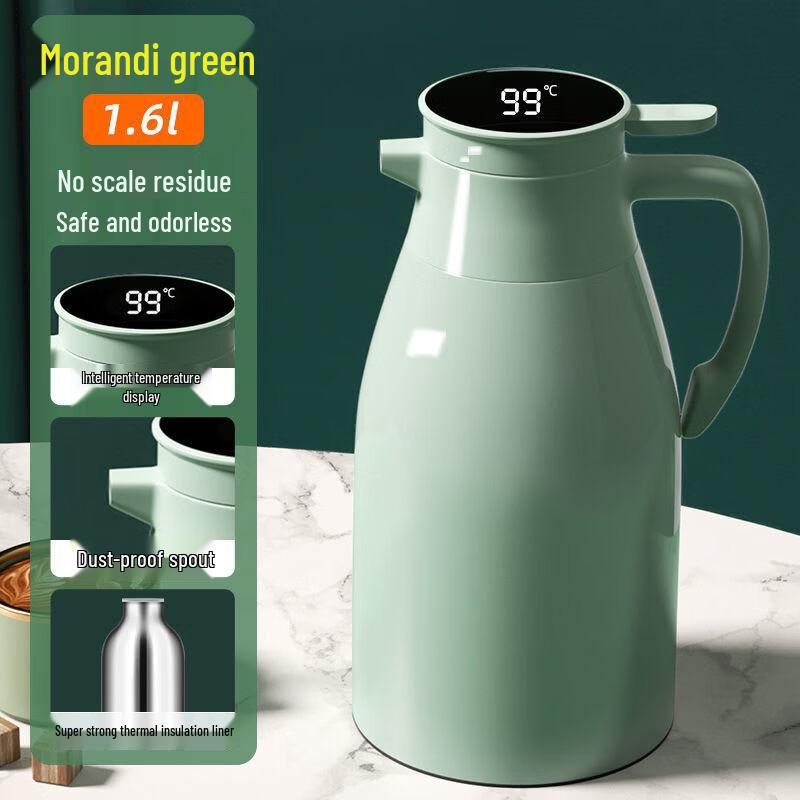 Shangqi Smart Insulated Thermos Pot