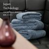 Conjunto de 5 Toalhas de Laboratório Volume Rico #003 Verde Musgo para Rosto Especificação de Hotel Pelúcia Grossa Absorção Rápida Durabilidade 100% Algodão 480GSM Japão