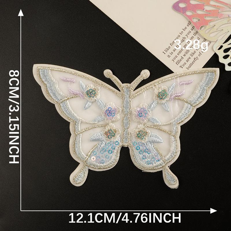 Down Jacket Patch Sticker Lace Ultra-Thin Mesh Embroidery Sequins Butterfly Bow Self-Adhesive Clothing Accessories
