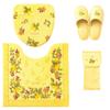 4-Piece Yellow Toilet Mat Set (Made In Japan) - Includes Mat, Lid Cover, Slippers, and Paper Holder Cover. Stylish Provence Ciel Design with Antibacte