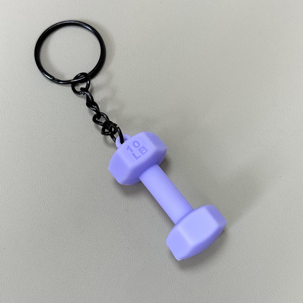 Fitness Keychain: Silicone Barbell Plate Pendant Gift