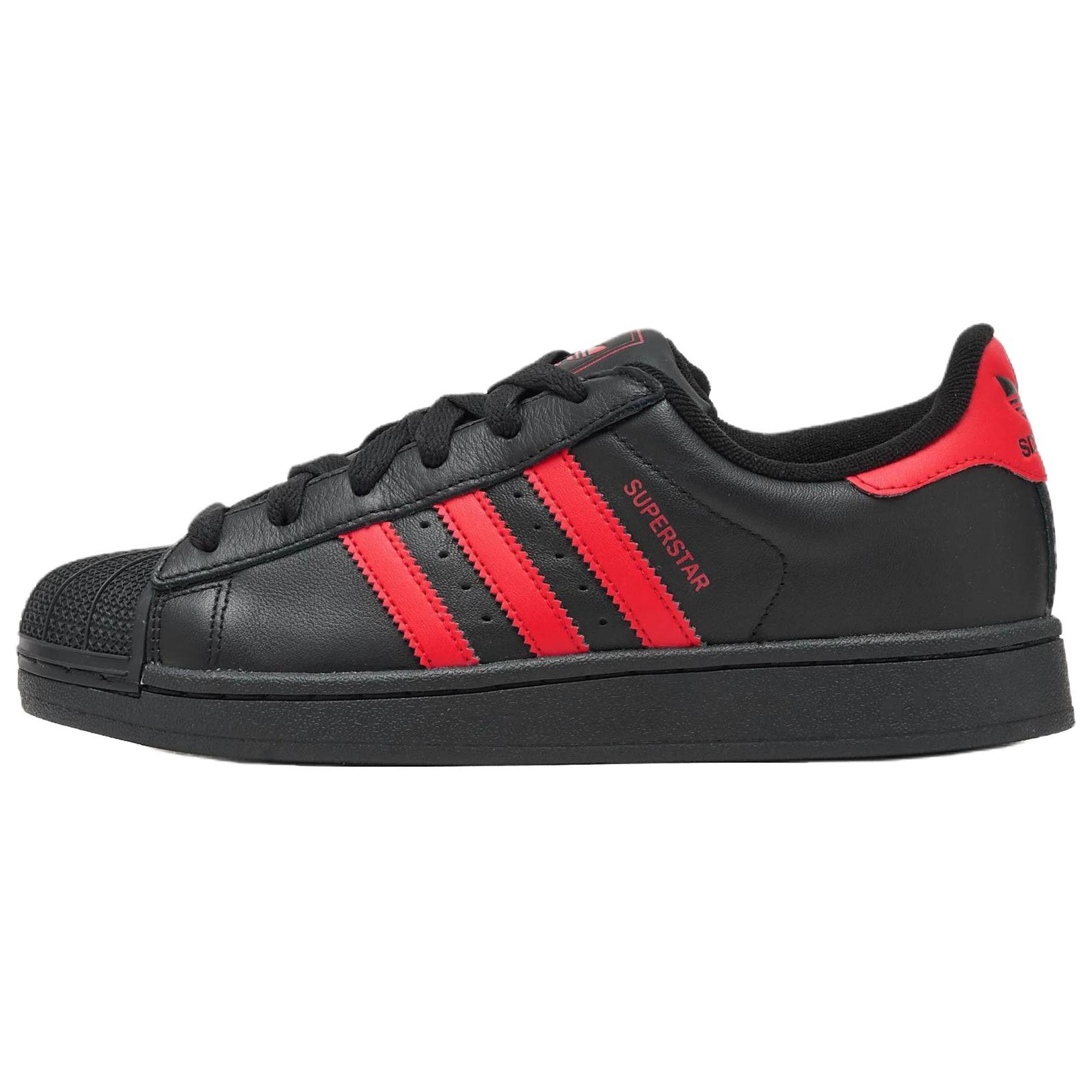Adidas Superstar 2 Core Black Better