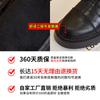 Leather Knight Boots Women's 2025 Autumn New Thick-soled Heightening Boots Casual Versatile Boots Fashion Women's Boots Trend