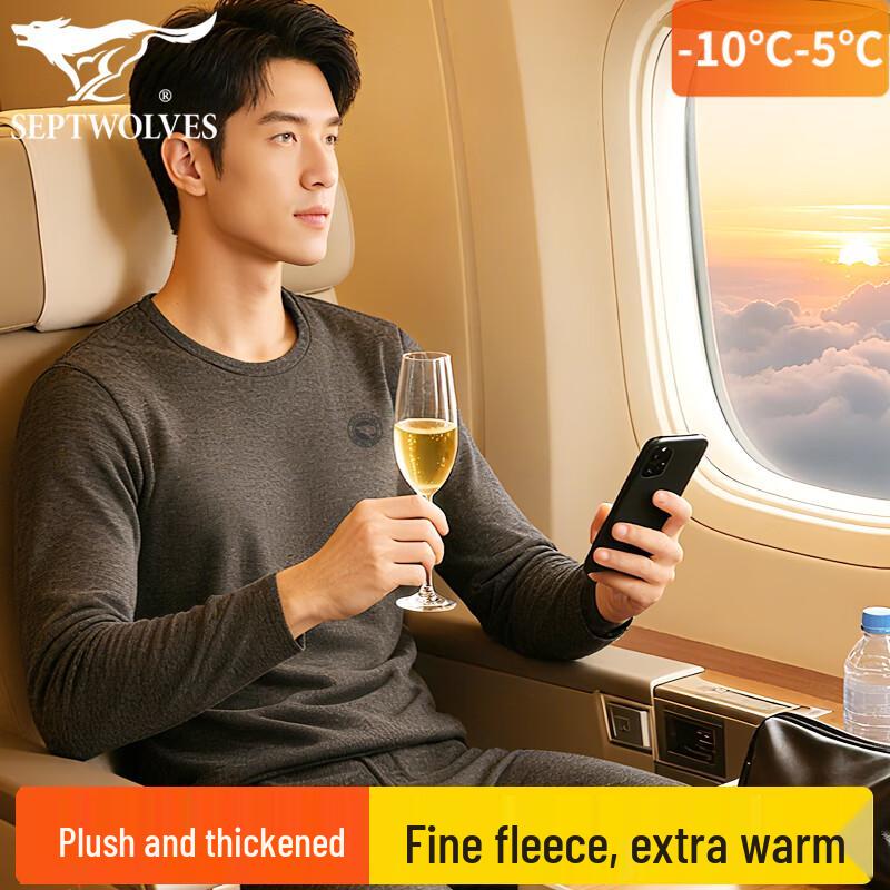 Septwolves Men's Fleece-Lined Thermal Underwear Set