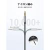 UGREEN 3.5mm Audio Cable Conversion Cable 4 Pole/TRRS 3 Pole 3.5mm Distribution Cable 3.5mm Male To 2*Female (Headphones + Microphone) Earphone Branch