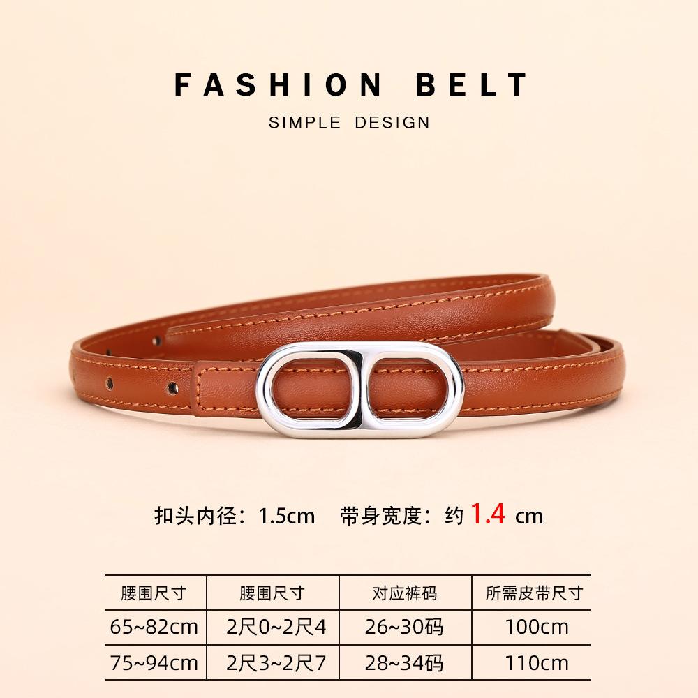 

Женский ремень Женский кожаный высококачественный декоративный костюм Простой ремень из коровьей кожи Женские аксессуары 110cm оранжевый