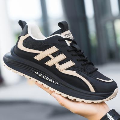 Men's Shoes Autumn and Winter Leather Sneakers Light and Comfortable Soft-soled Casual Trendy Shoes Thick-soled Versatile Color Matching Dad Shoes