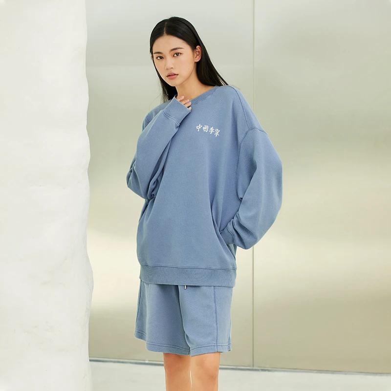 Li-Ning Vital Essential Embroidered Loose Crew Neck Sweatshirt Unisex Tops Bright-Blue AWDSC99-4