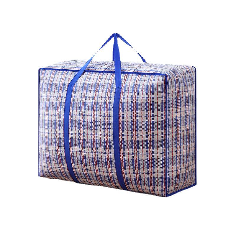 Youfen Woven Moving Bag - Dustproof & Moisture-Proof Packing for Quilts and Dormitory Use