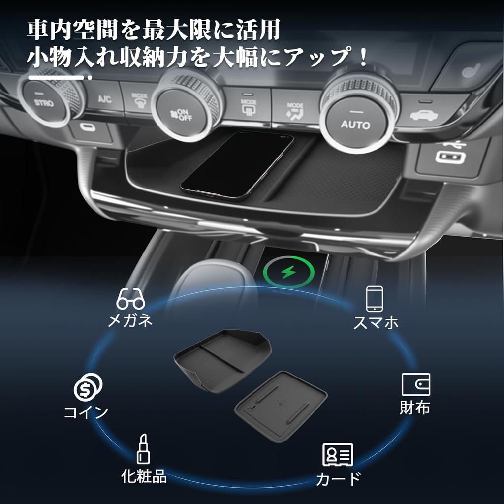 BIBIBO Honda New Vezel RV Series Dedicated Console Tray Bezel Type Wireless Charging Mat Silicone Noise Reduction Rubber Mat Vezel Accessory Custom