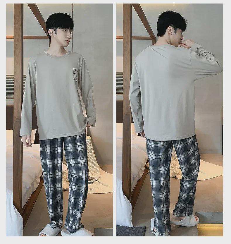Men's Cotton Pajamas Set - Long-Sleeved, Youthful Design for All Seasons