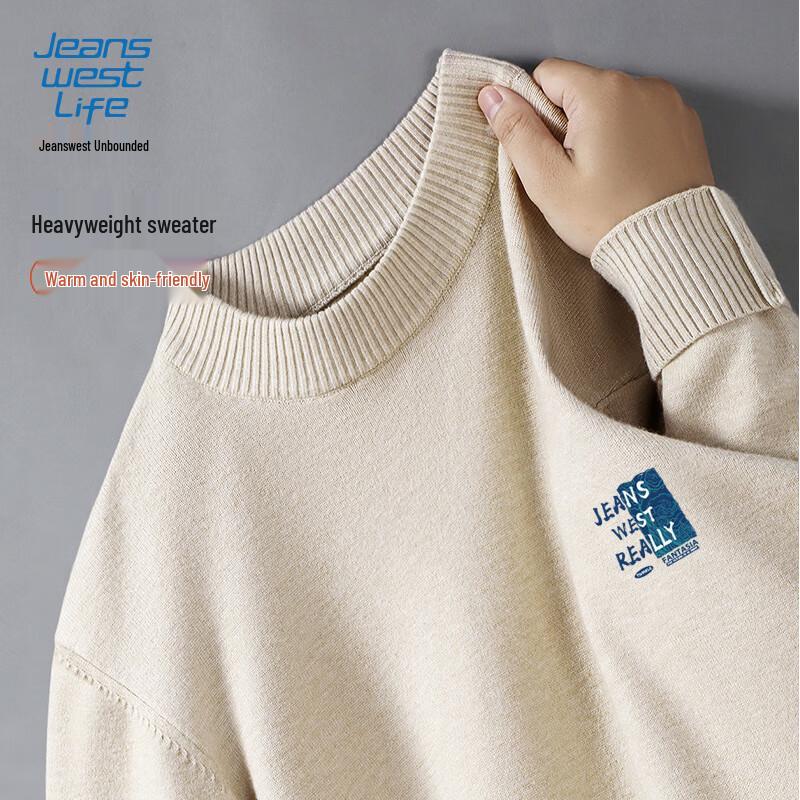 JEANSWEST LIFE Мужской вязаный свитер с полувысоким воротником L