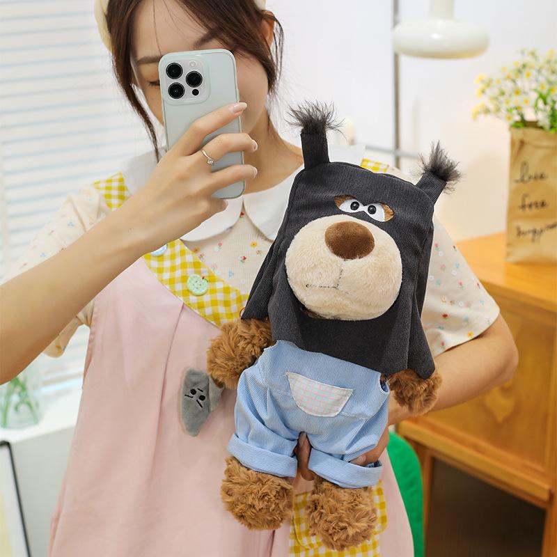 Cute Robber Dog Plush Toy for Kids Birthday Xmas Gift Stuffed Animal Sleep Pillow Doll for Girls Soft and Huggable Present