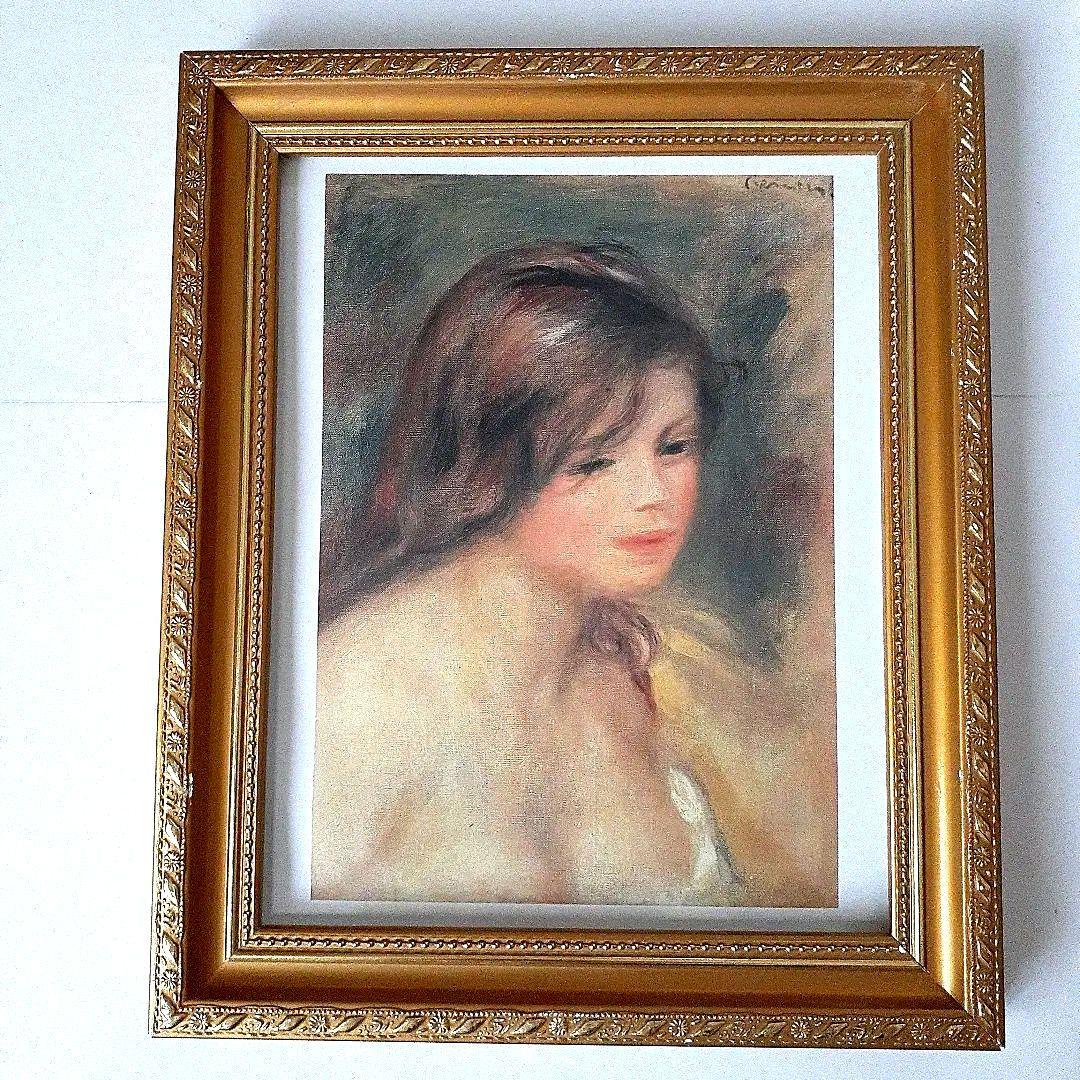 

[USED] Renoir Innocent Girl Impressionist portrait painting with gold frame