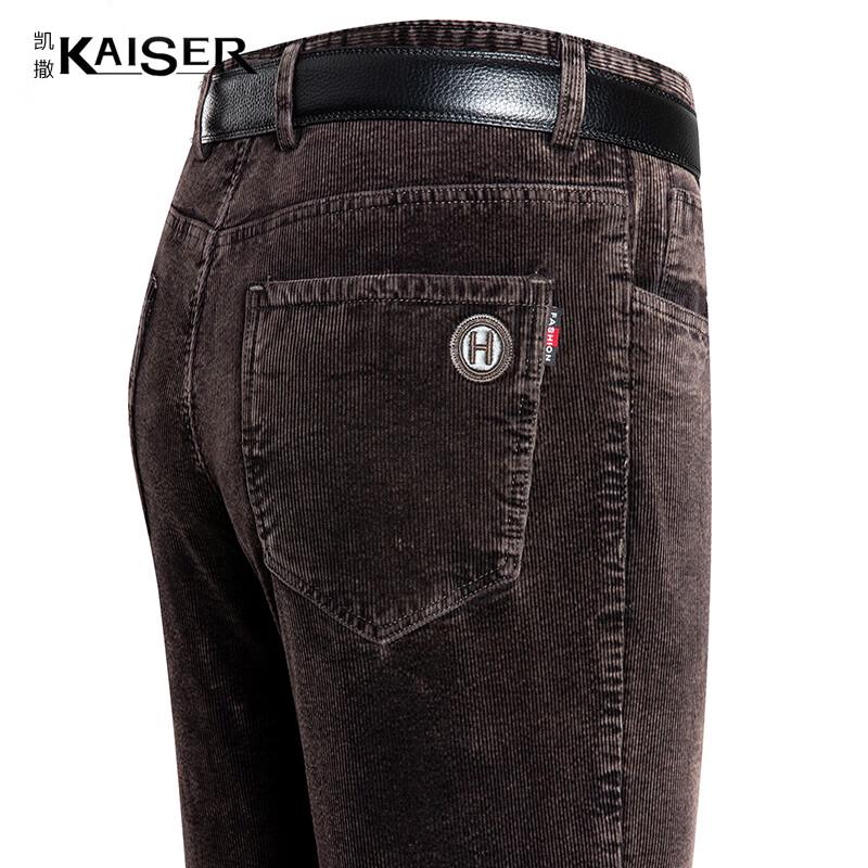 Kaiser Men s Corduroy Business Casual Trousers KS3736 34