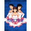Anime Kon Satoshi Perfect Blue Posters  Aesthetic Manga Comic Movie Canvas Wall Art Prints for Kawaii Kids Room Home Decor
