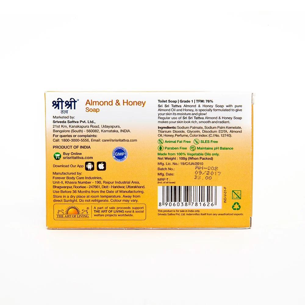 Sri Sri Almond Honey Soap - For Supple & Protected Skin, 100 G