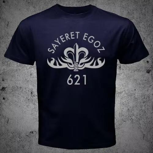 IDF Special Forces Units 669 Yamam Shaldag Egoz Maglan Lotar T-Shirt Cotton O-Neck Summer Short Sleeve Casual Mens T-shirt