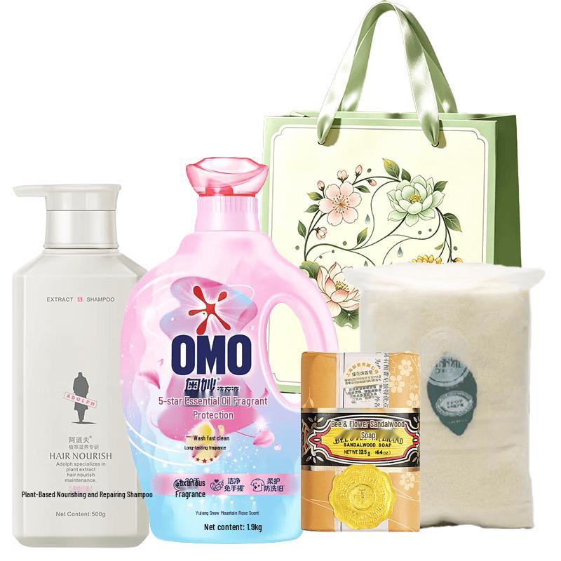 Adolphe Plant Extract Nourishing Shampoo Festive Combo Set