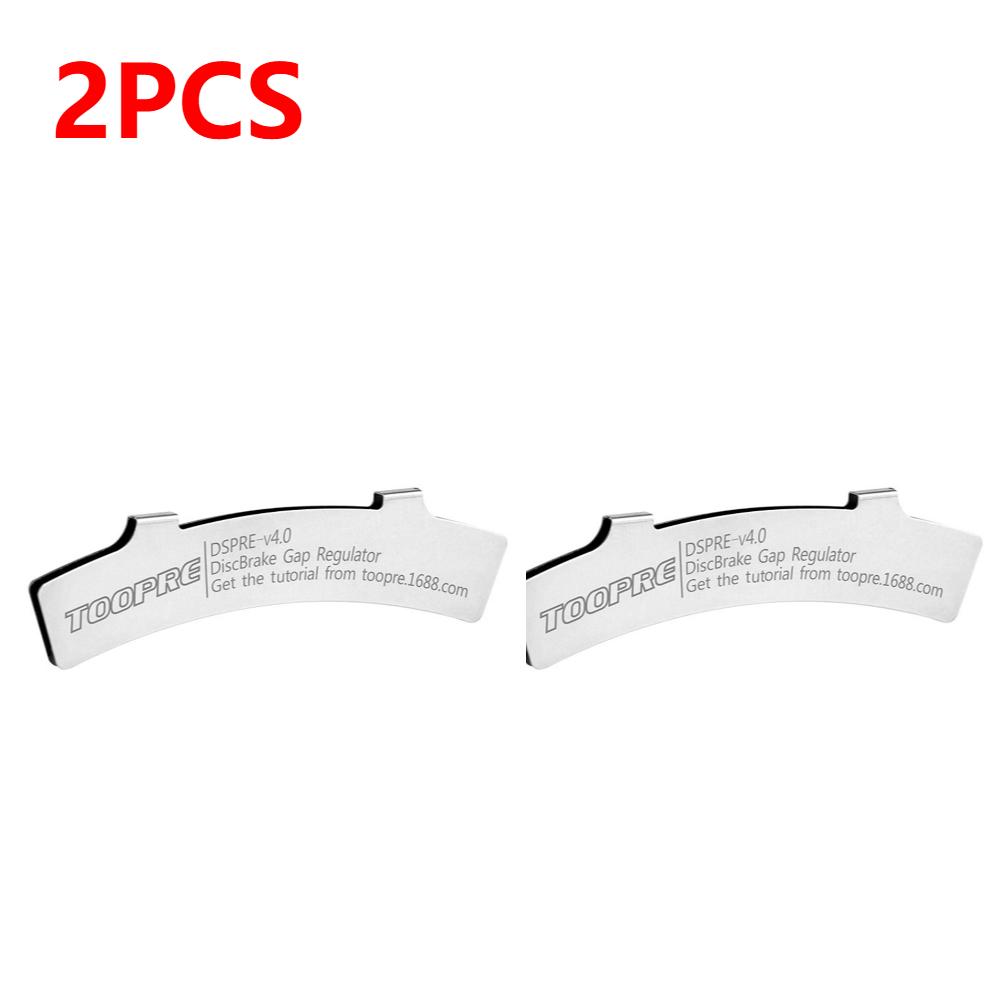 1-4PCS MTB Disc Brake Pads Adjusting Tool Bicycle Brake Rotor Alignment Bike Repair Kit Portable Waterproof Cycling Elements