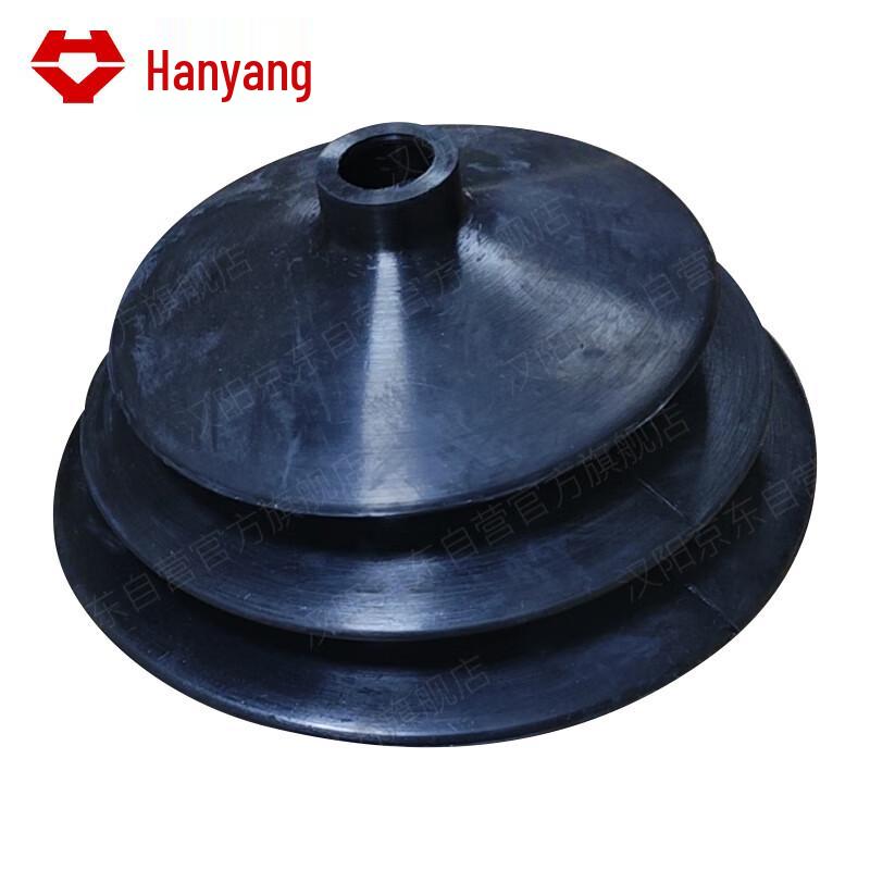 Hanyang Gear Shift Dust Cover