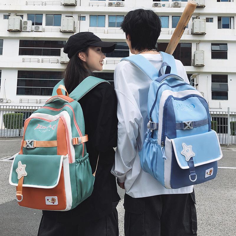 Large Capacity Backpack New College Style College Students Women's Casual Schoolbag Fashion Travel Junior High School Students